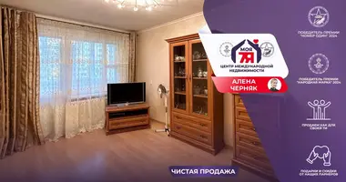 Apartamento 2 habitaciones en Saligorsk, Belarús