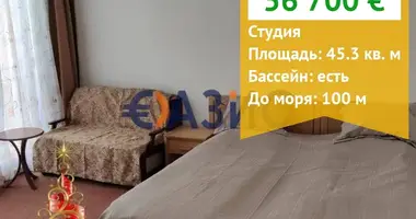 Квартира в Ахелой, Болгария