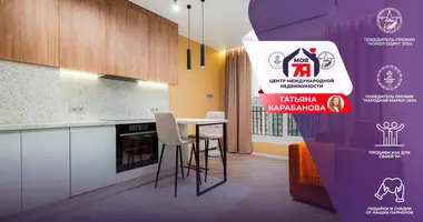 Apartamento 1 habitación en Minsk, Belarús