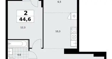 Appartement 2 chambres dans Kommunarka, Russie