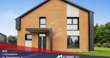 Дом в Смолевичи, Беларусь