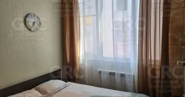 1 room apartment in Evenkiysky Rayon, Russia