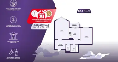 2 room apartment in Salihorsk, Belarus