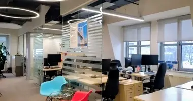 Bureau 315 m² dans Moscou, Russie