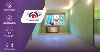 Mieszkanie 2 pokoi w Mińsk, Białoruś