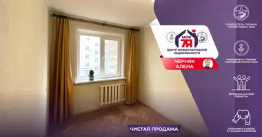 Apartamento 2 habitaciones en Saligorsk, Belarús