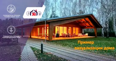 Участок земли в Раковский сельский Совет, Беларусь