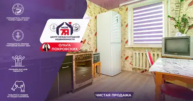 3 room apartment in Maladzyechna, Belarus