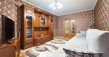 3 room apartment in Minsk, Belarus