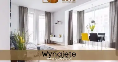 Квартира 2 комнаты в Smolice, Польша