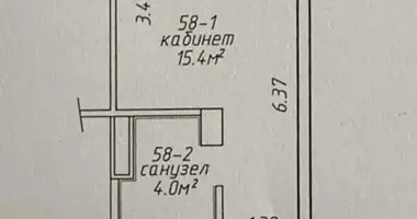 Commercial property 19 m² in Minsk, Belarus