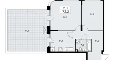 2 room apartment in Kommunarka, Russia