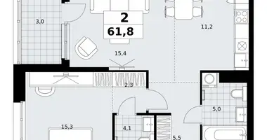Mieszkanie 2 pokoi w Kommunarka, Rosja