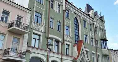Office 260 m² in Moscow, Russia