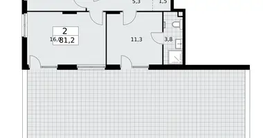 Mieszkanie 2 pokoi w Troick, Rosja