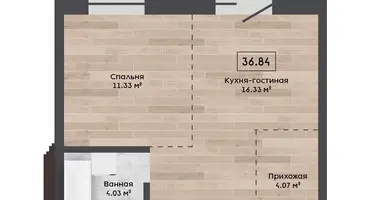 Квартира в Колодищанский сельский Совет, Беларусь