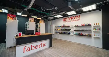 Office 55 m² in Minsk, Belarus