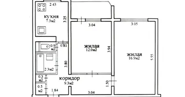 Apartamento 2 habitaciones en Minsk, Belarús