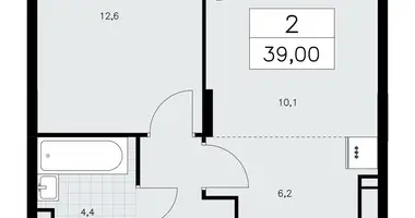 2 room apartment in Kommunarka, Russia