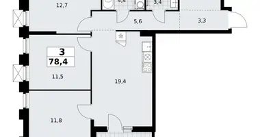 Wohnung 3 zimmer in Troizk, Russland