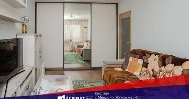Mieszkanie 4 pokoi w Mińsk, Białoruś