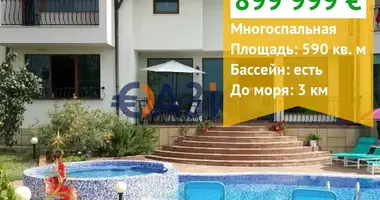 Wohnung 5 zimmer in Kosharitsa, Bulgarien