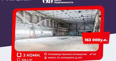 Zakład produkcyjny w Mińsk, Białoruś