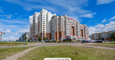 Офис 83 м² в Минск, Беларусь