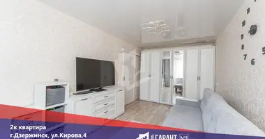 Appartement 2 chambres dans Dziarjynsk, Bélarus