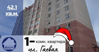 1 room apartment in Baranavichy, Belarus