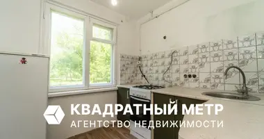 Appartement 2 chambres dans Minsk, Bélarus