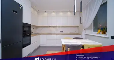 3 room apartment in Minsk, Belarus