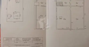 Дом — Хатежинский сельский Совет, Беларусь