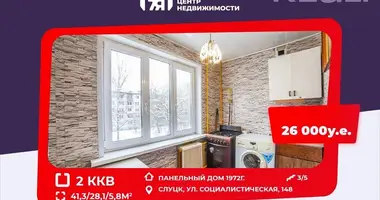 2 room apartment in Slutsk District, Belarus