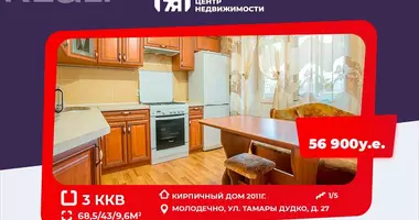 3 room apartment in maladziecna, Belarus