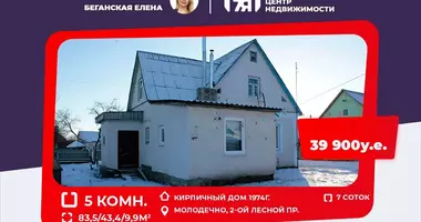Casa de campo en Maladziecna, Bielorrusia