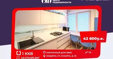Apartamento 1 habitación en Zhodzina, Bielorrusia
