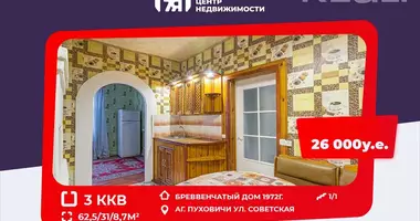 3 room apartment in Pukhavichy, Belarus