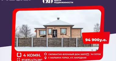 House in Pukhavichy District, Belarus