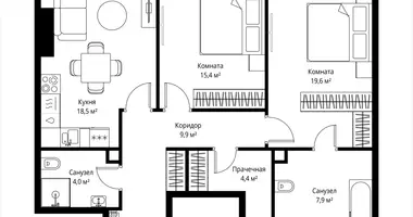 2 room apartment in Moscow, Russia