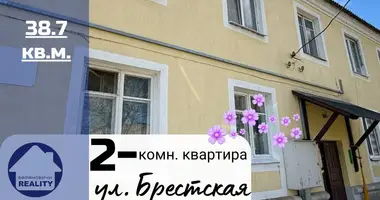 2 room apartment in Baranavichy, Belarus