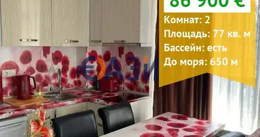 Apartamento 2 habitaciones en Primorsko, Bulgaria