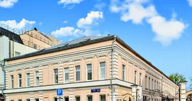 Büro 286 m² in Moskau, Russland