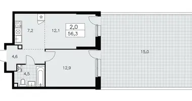 Mieszkanie 2 pokoi w Kommunarka, Rosja