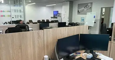 Office 305 m² in Moscow, Russia