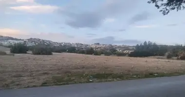 Plot of land in Mouttagiaka, Cyprus