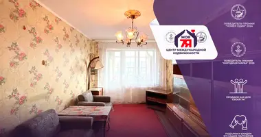 Квартира 2 комнаты в Солигорск, Беларусь