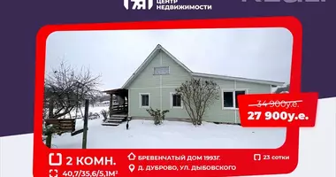 Casa en Maladzyechna District, Bielorrusia
