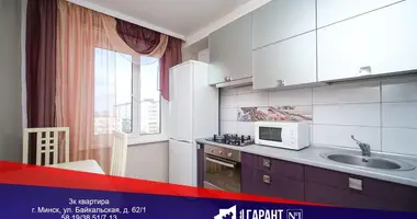 Mieszkanie 3 pokoi w Mińsk, Białoruś