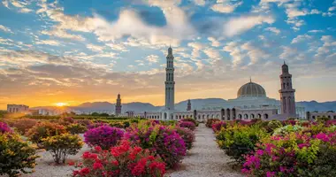 Квартира 2 комнаты в Маскат, Оман